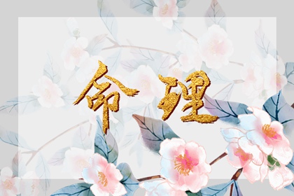 日历查询,万年历2025日历表,日历2025年吉日查询