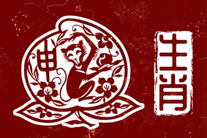 万年历黄道吉日查询,黄道吉日网,日历黄道吉日2025年