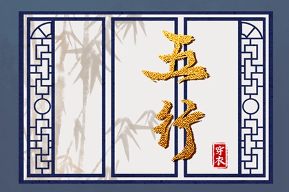 万年历|万年历表|万年历老黄历2025