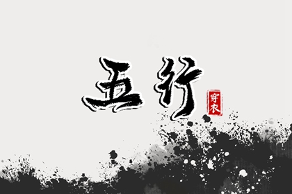 日历查询2025年黄道吉日_日历2025年查询_日历2025年