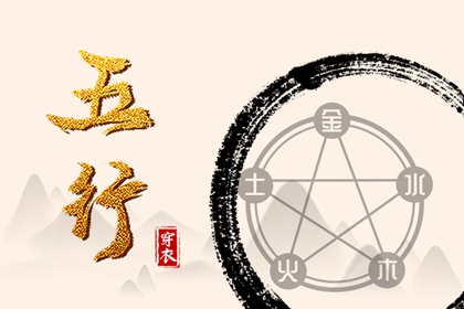 今日日历黄历 日历表2025年黄道吉日 日历2025年黄历