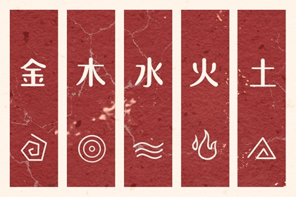 老皇历_老皇历查询_择吉老皇历